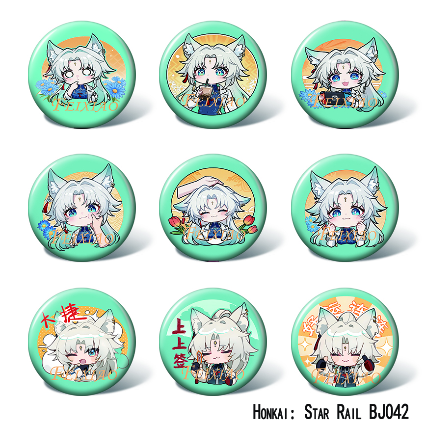 Honkai: Star Rail anime pin 58mm set