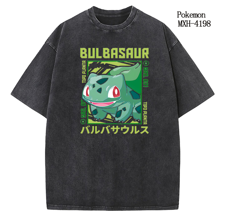 Pokemon anime T-shirt