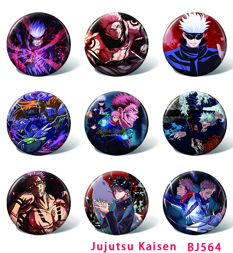 Jujutsu Kaisen anime pin 58mm set