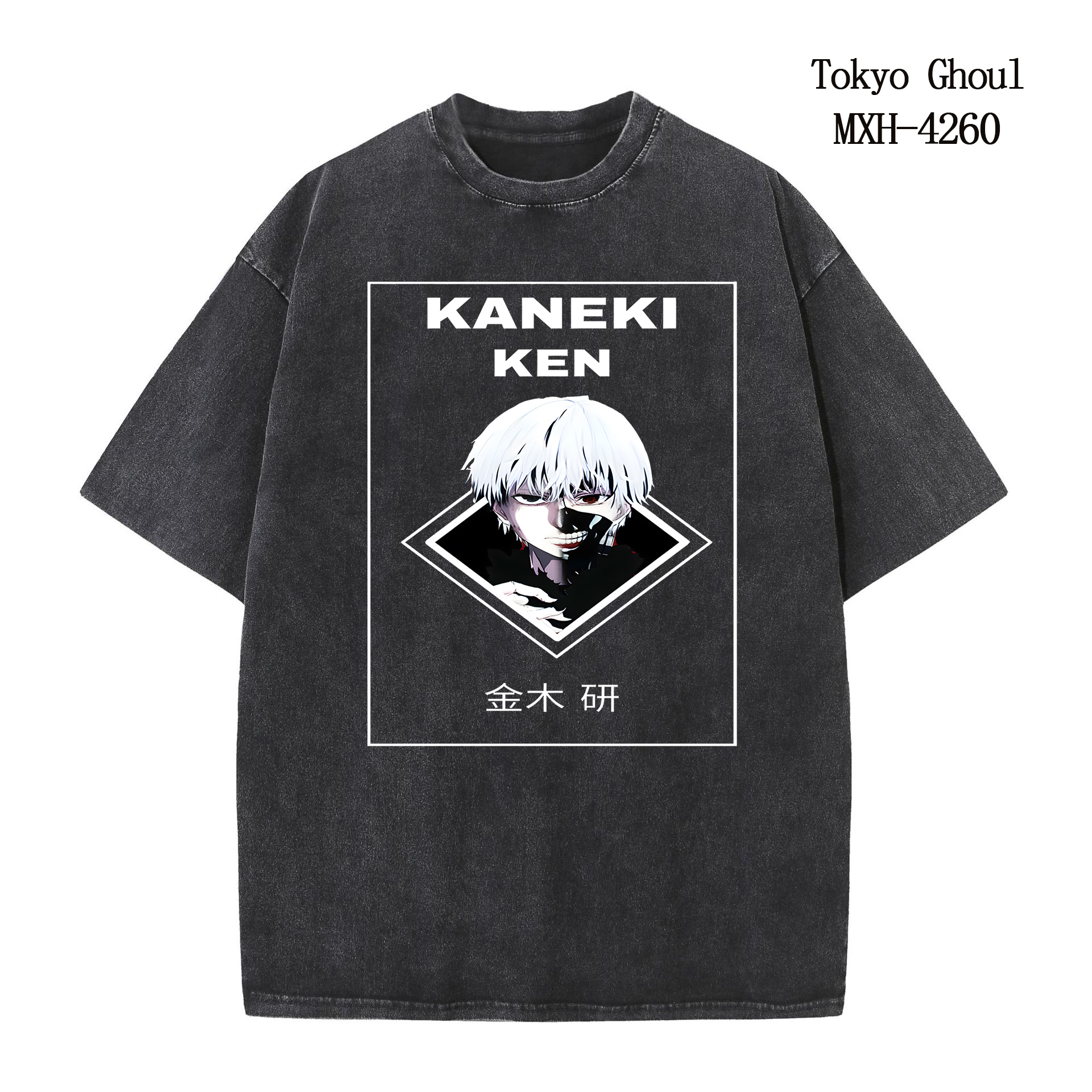 Tokyo Ghoul anime T-shirt