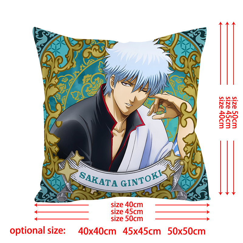 Gintama anime cushion 45*45cm