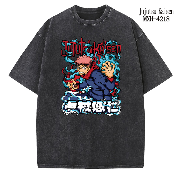 Jujutsu Kaisen anime T-shirt