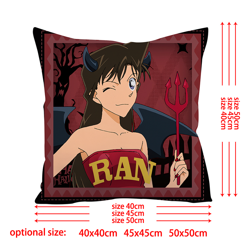 Detective Conan anime cushion 45*45cm