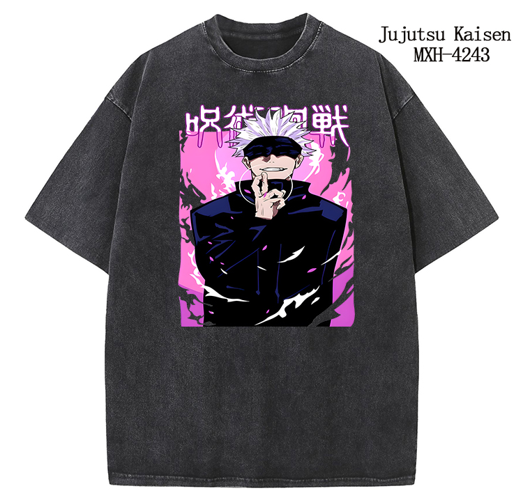 Jujutsu Kaisen anime T-shirt