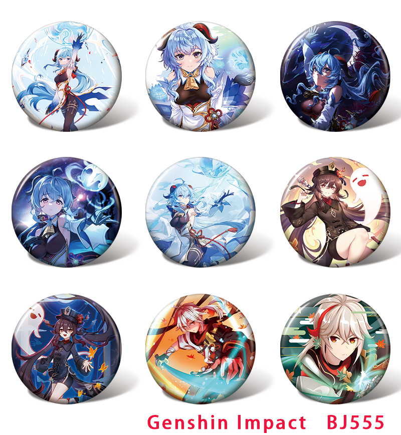 Genshin Impact anime pin 58mm set