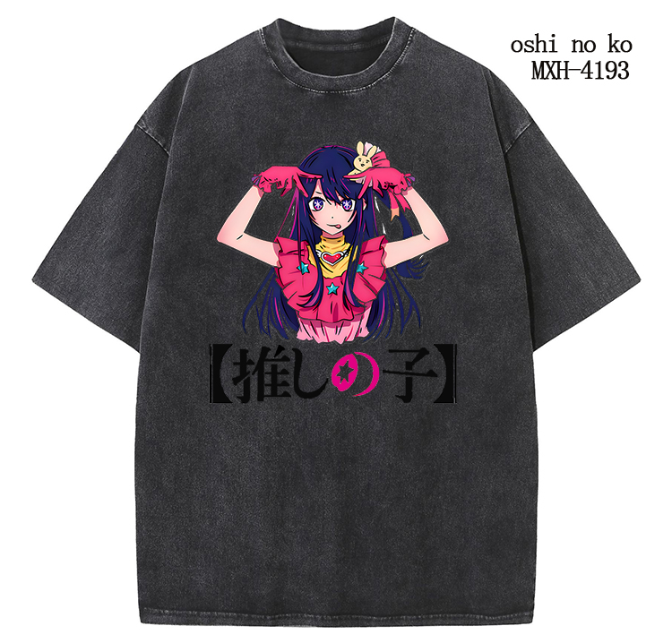 Oshi no Ko anime T-shirt