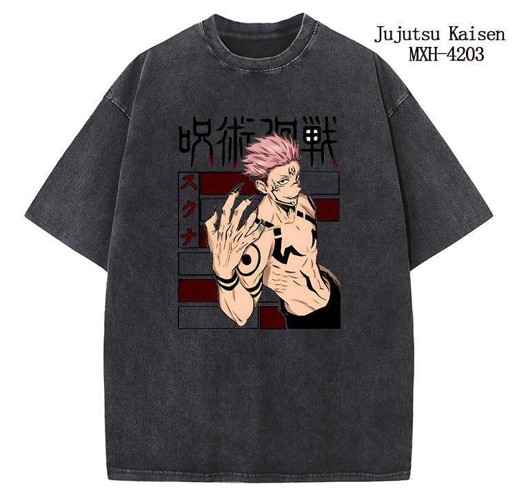 Jujutsu Kaisen anime T-shirt