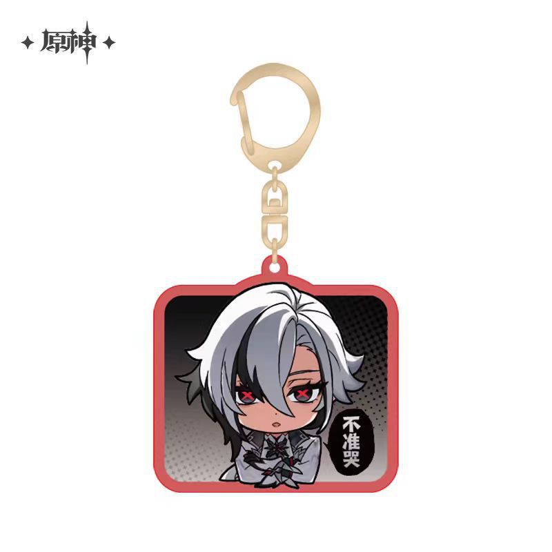 Genshin Impact anime keychain