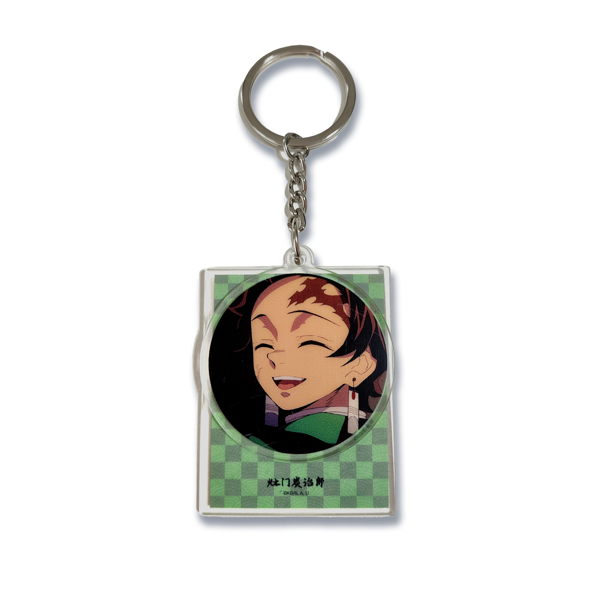 Demon slayer kimets anime keychain