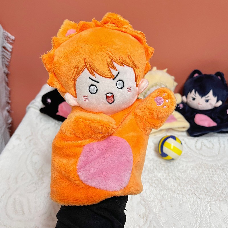 Haikyuu anime hand puppet 20cm