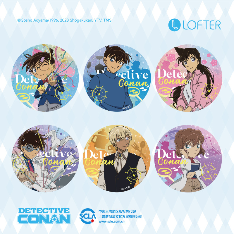 Detective Conan anime pin