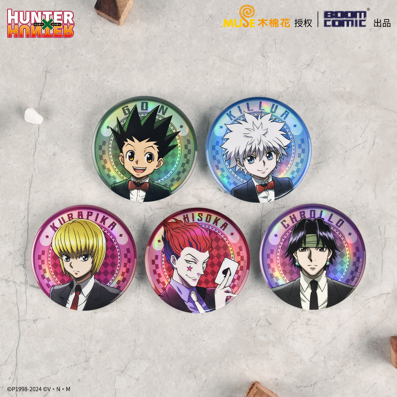 HunterX Hunter anime pin