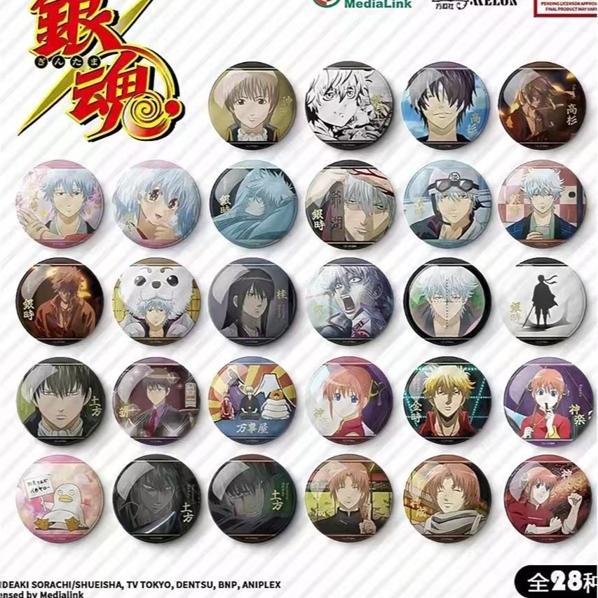 Gintama anime pin 28 pcs a set