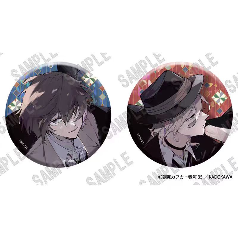 Bungo Stray Dogs anime pin 75mm 2pcs a set