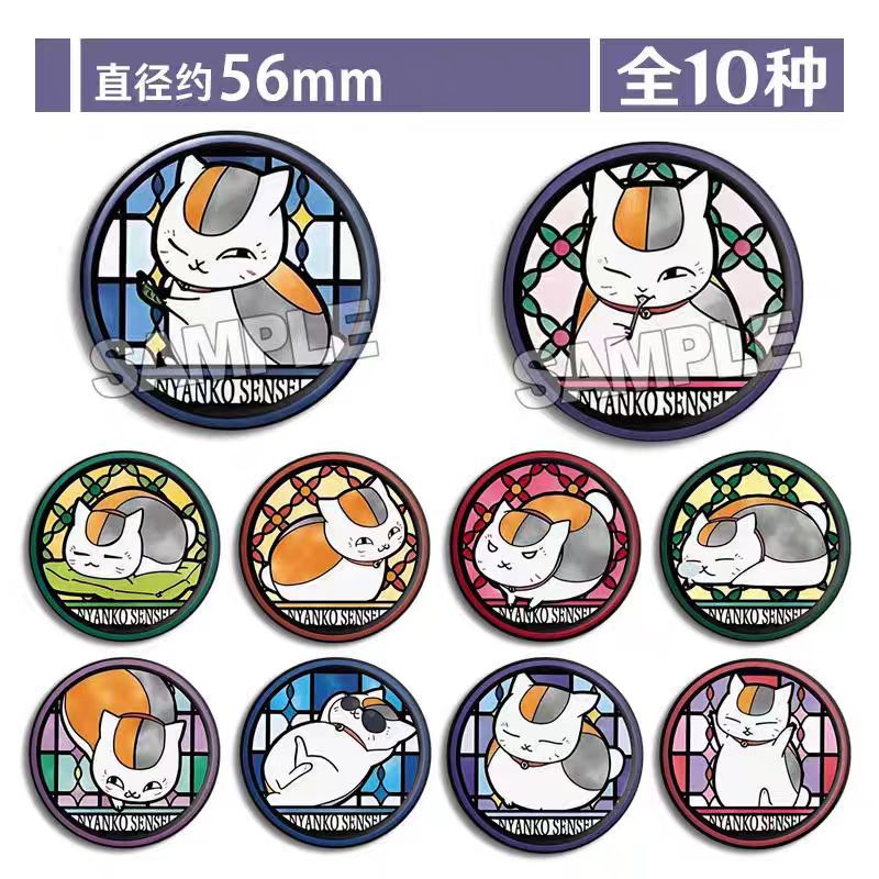 natsume yuujinchou anime pin 10pcs a set