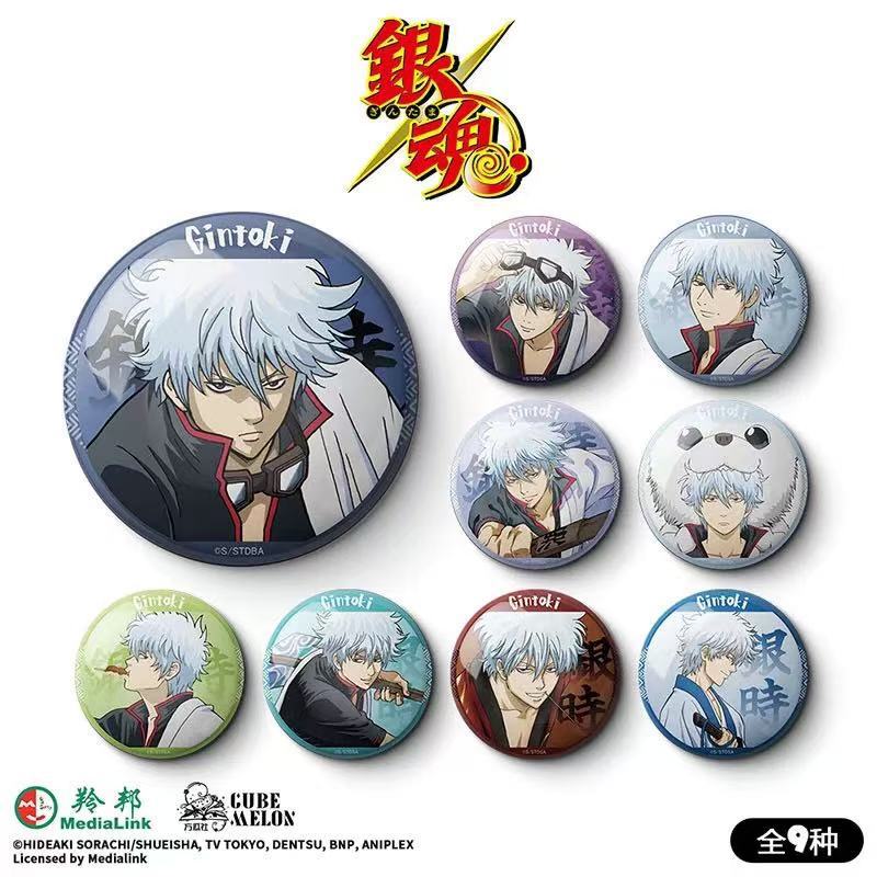 Gintama anime pin 9pcs a set