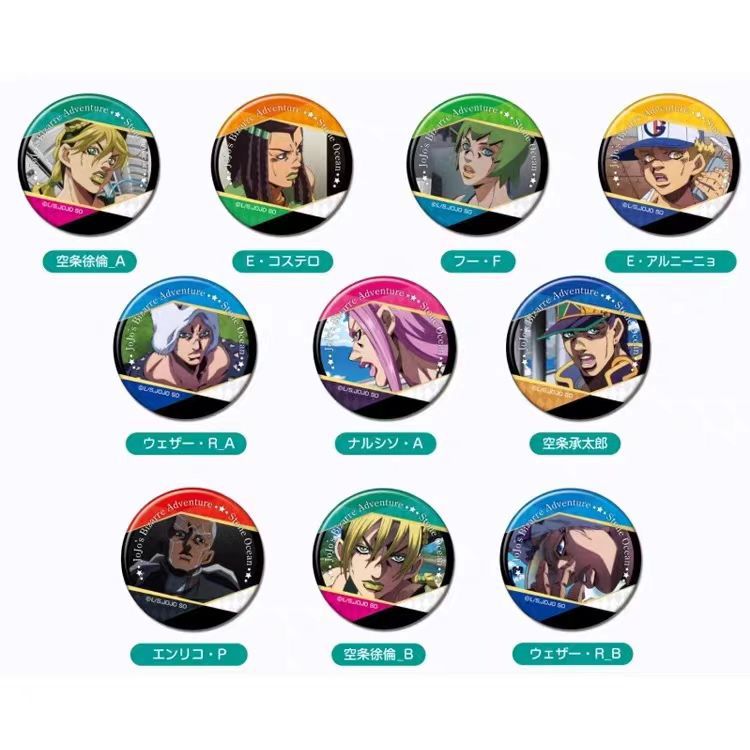 JoJos Bizarre Adventure anime pin  10 pcs a set