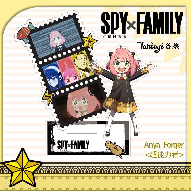 SPY×FAMILY anime standing Plates