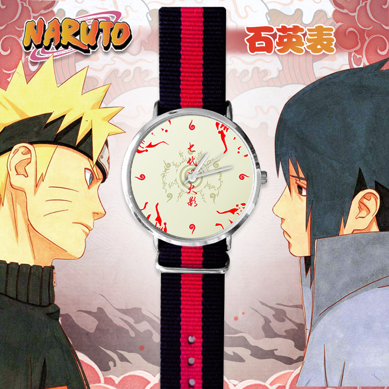 Naruto anime quartz watch