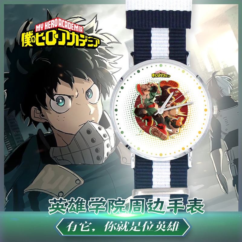 My Hero Academia anime quartz watch