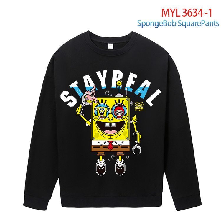 SpongeBob anime hoodie