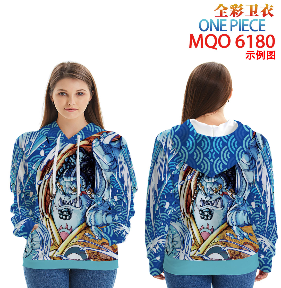 One Piece anime hoodie