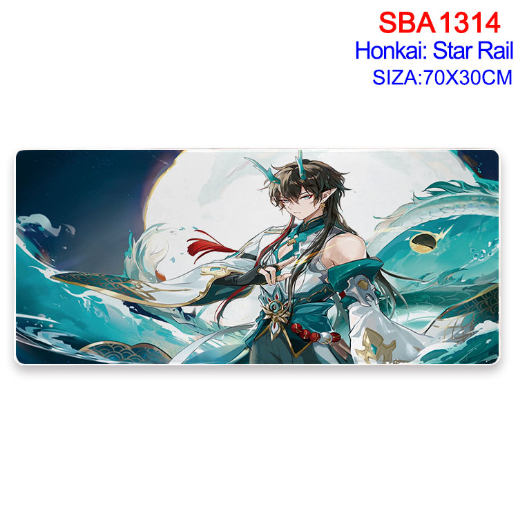 Honkai: Star Rail anime Mouse pad 70*30cm