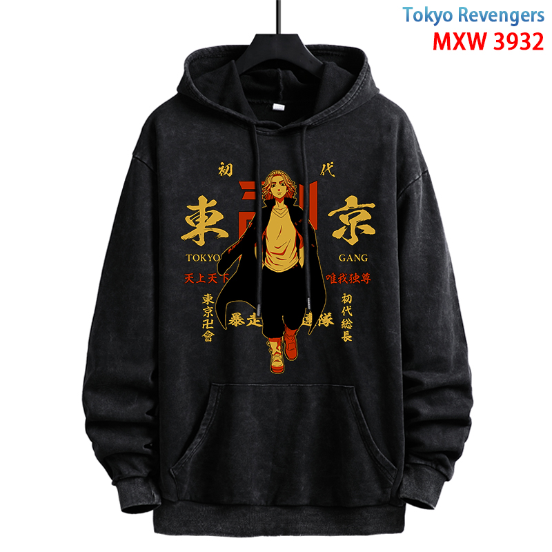 Tokyo Revengers anime hoodie