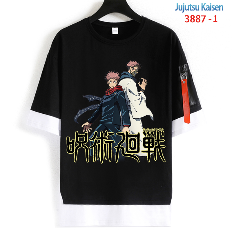 Jujutsu Kaisen anime T-shirt