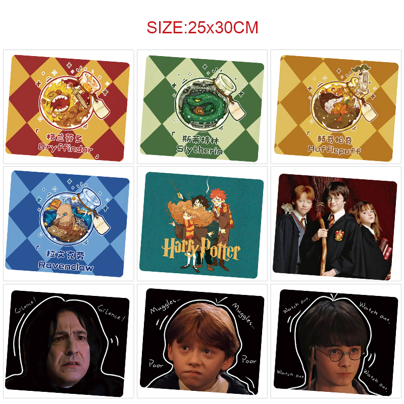 Harry Potter anime Mouse pad 25*30cm