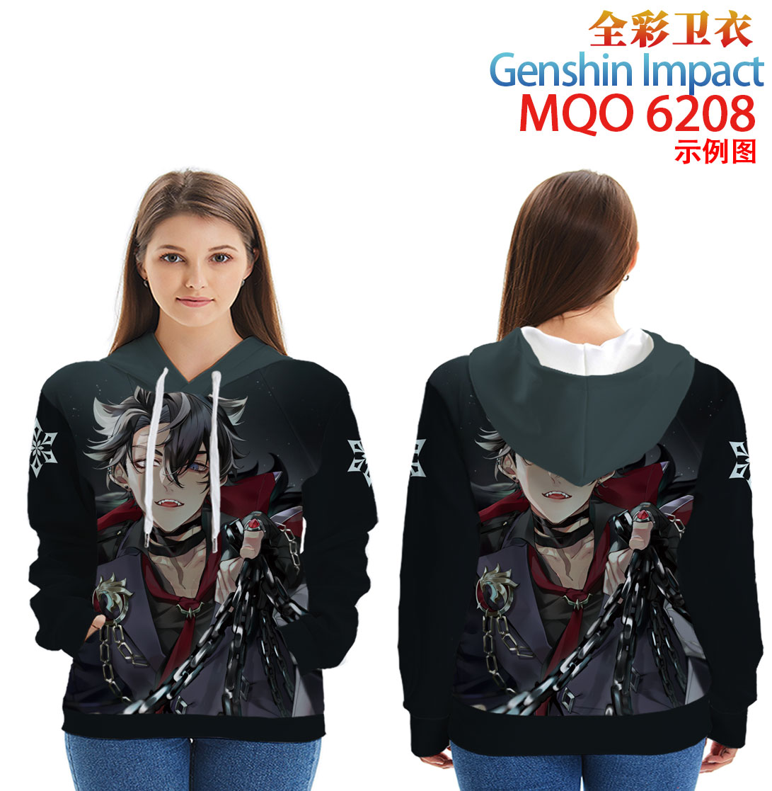 Genshin Impact anime hoodie