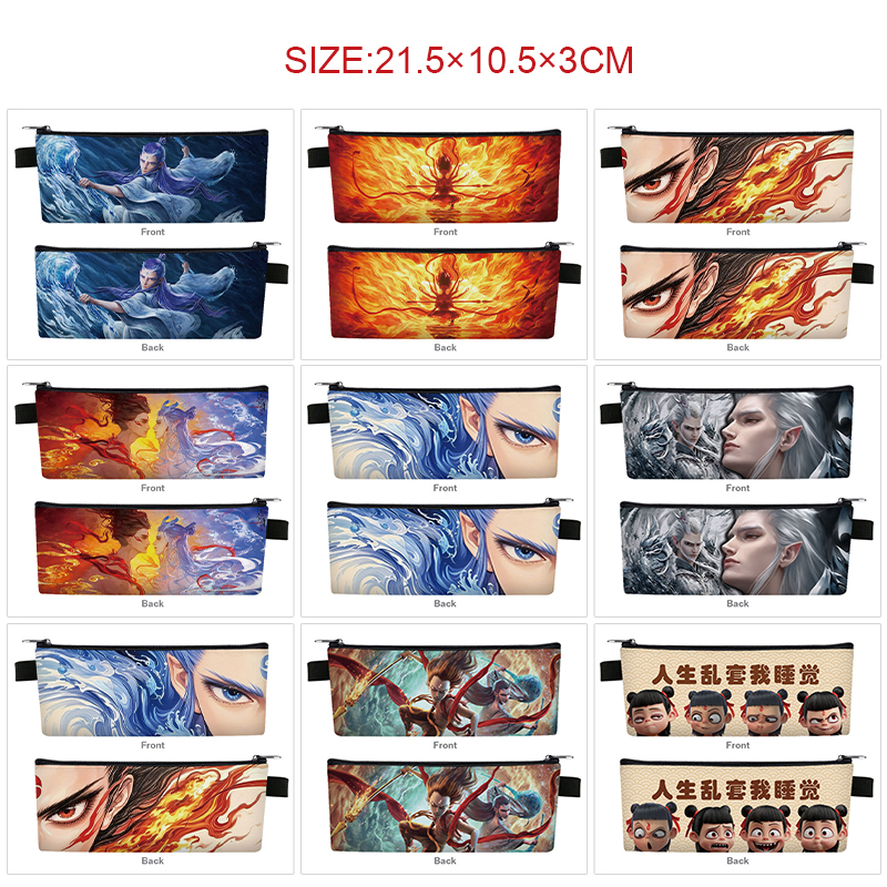 Ne Zha anime pencil case