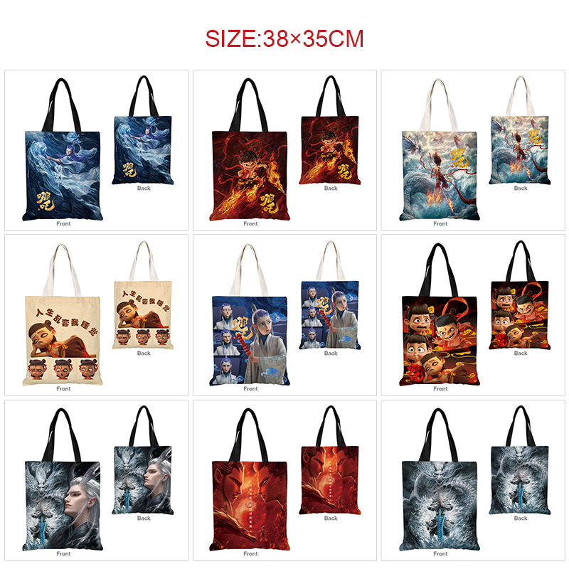 Ne Zha anime bag