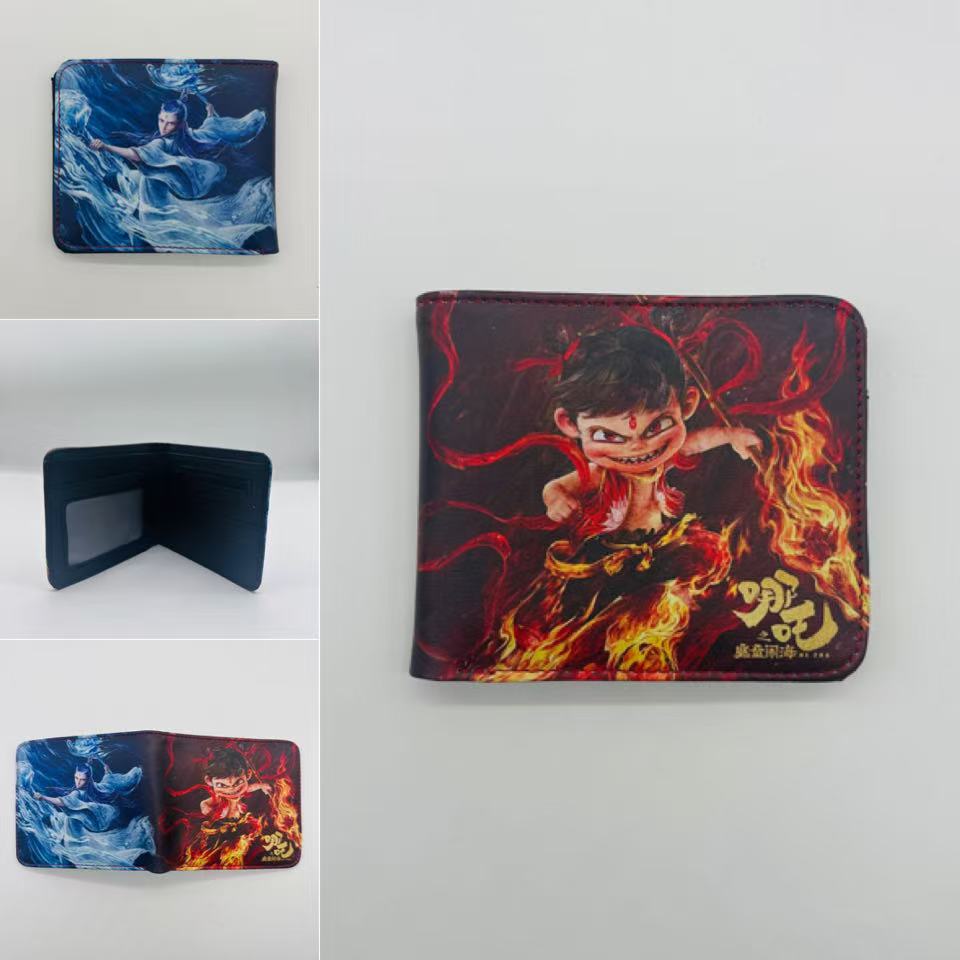 Ne Zha anime wallet