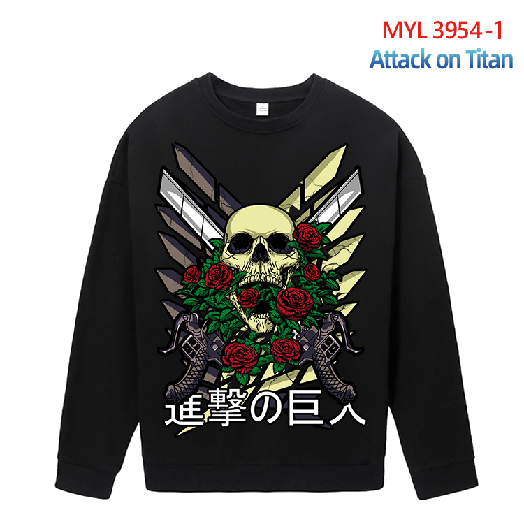 Attack on Titan anime hoodie