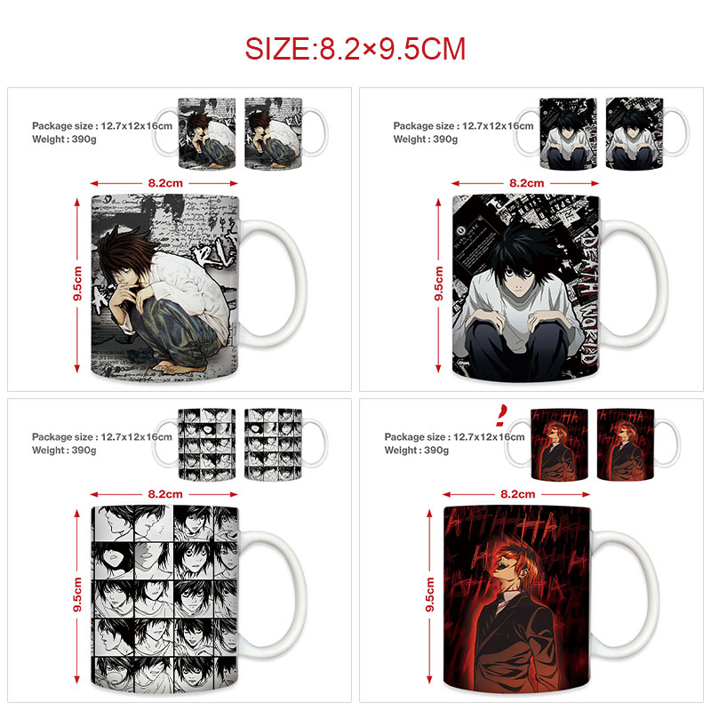 Death Note anime cup 400ml