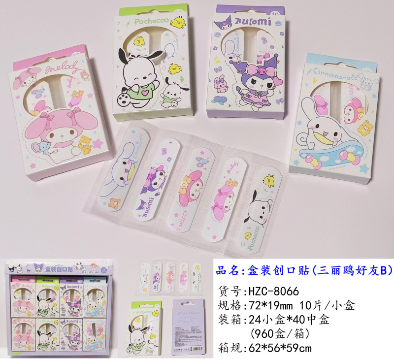 Kuromi anime waterproof adhesive tape 24 pcs a set