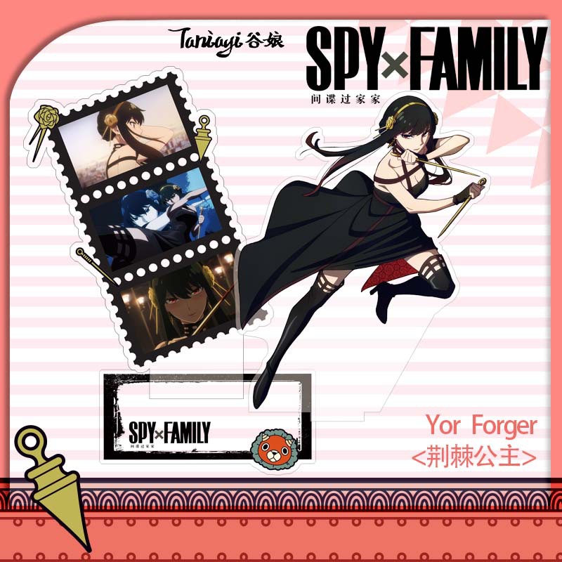 SPY×FAMILY anime standing Plates 163*121mm