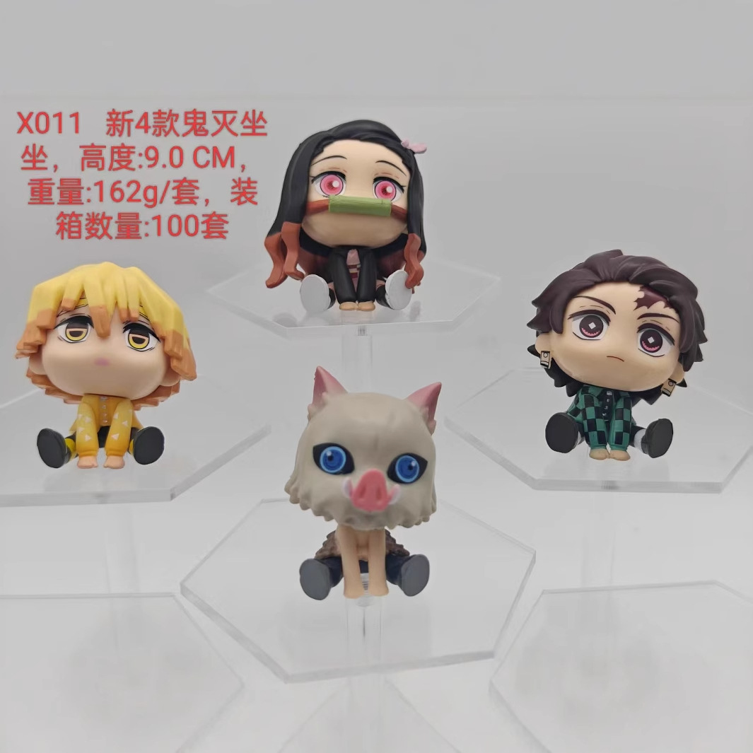 Demon slayer kimets anime figure 9cm 4pcs a set in bags