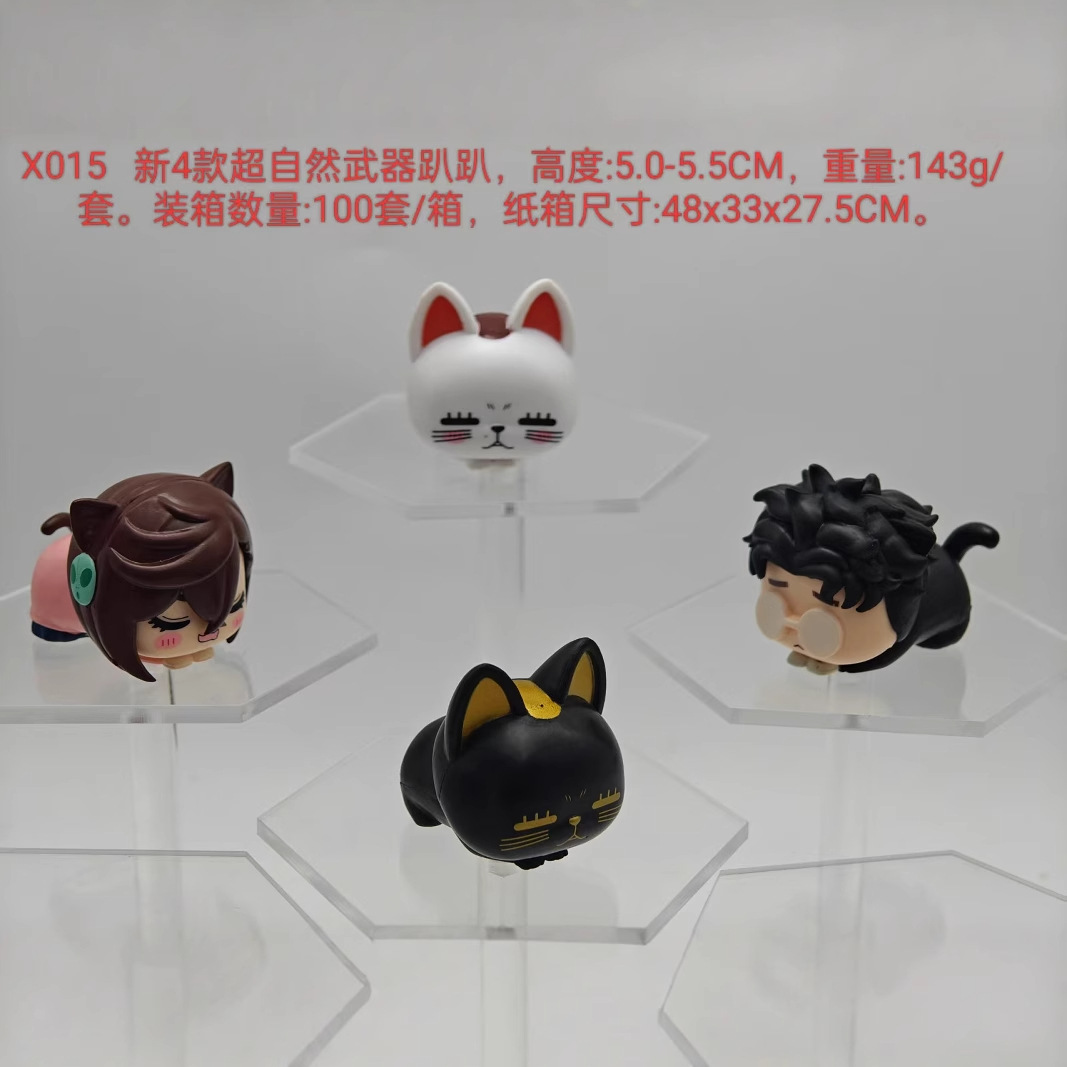 dandadan anime figure 5-5.5cm 4pcs a set in bags