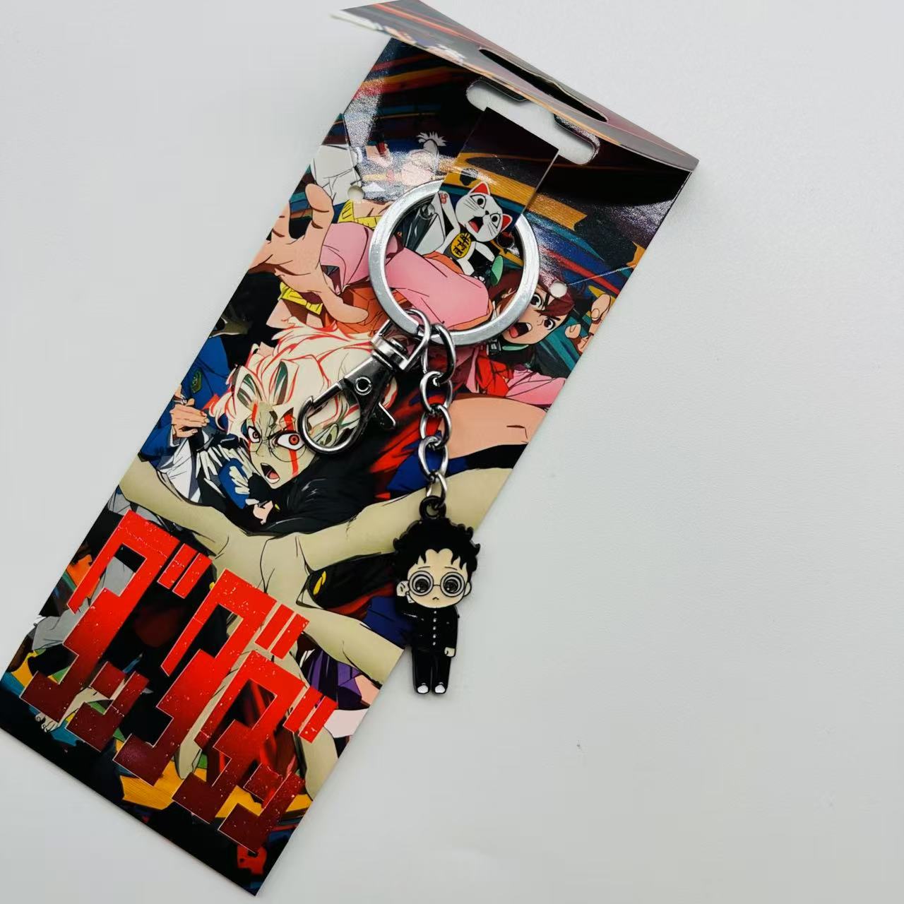 dandadan anime keychain