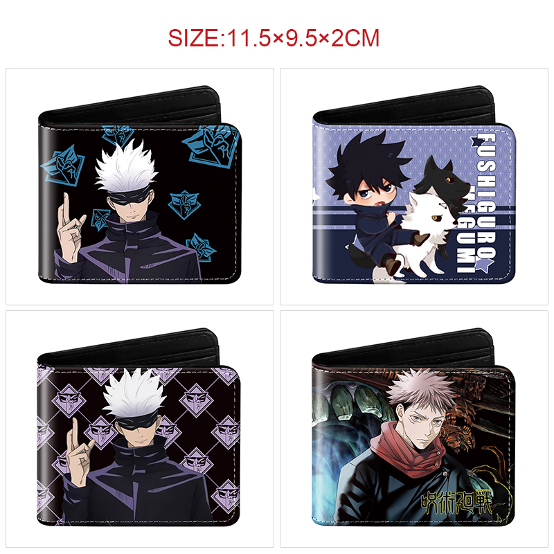 Jujutsu Kaisen anime wallet