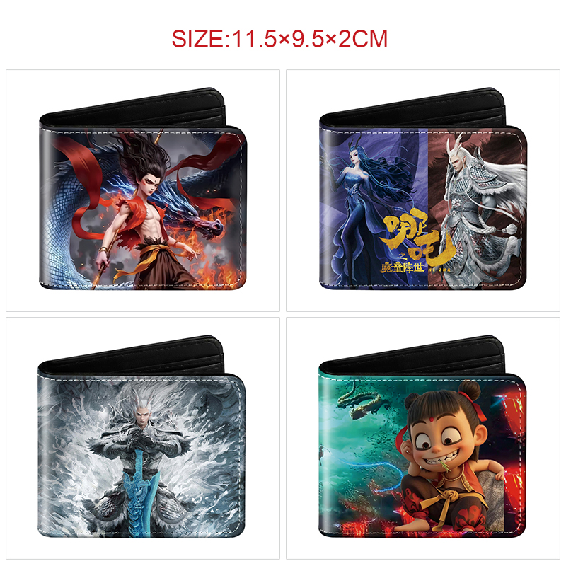 Ne Zha anime wallet