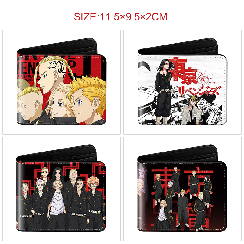 Tokyo Revengers anime wallet