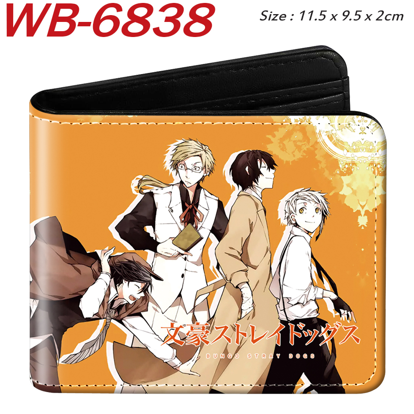 Bungo Stray Dogs anime wallet
