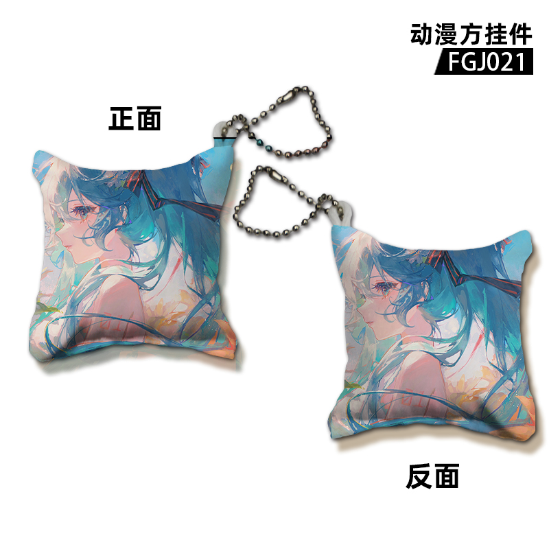 Hatsune Miku anime keychain