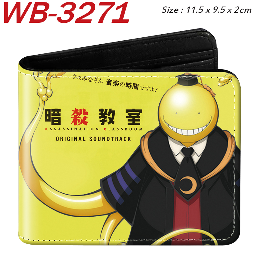 Assassination Classroom anime wallet