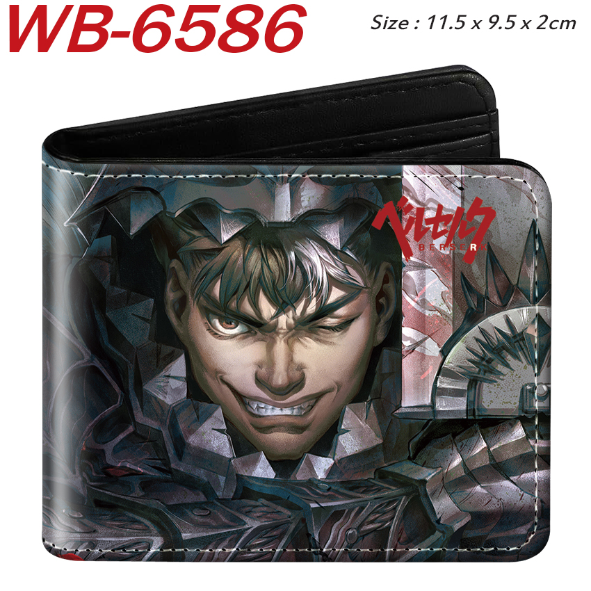 Berserk anime wallet