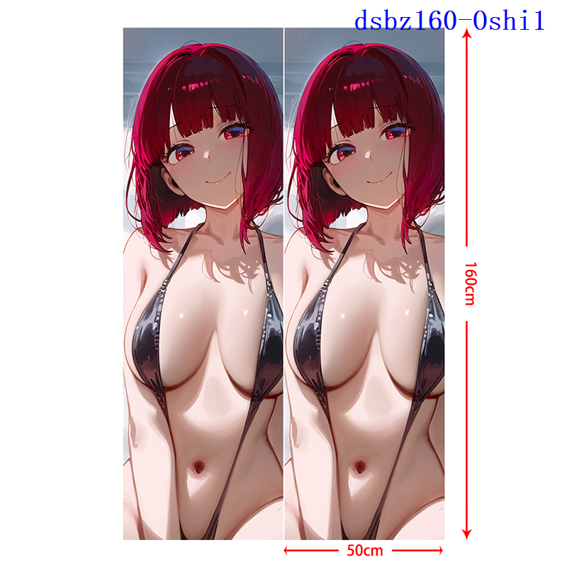 Oshi no Ko anime pillow cushion 50*160cm