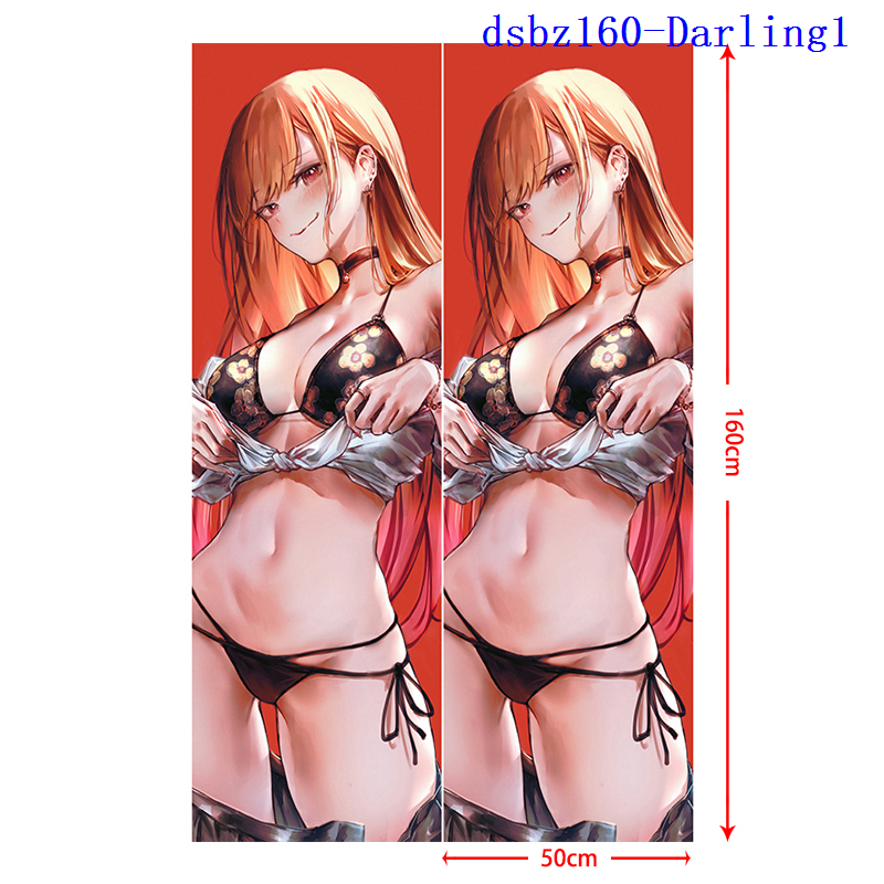 My Dress-Up Darling anime pillow cushion 50*160cm